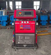 發(fā)泡地磚模具填充 聚氨酯發(fā)泡設備